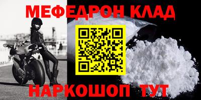 стаф Апрелевка