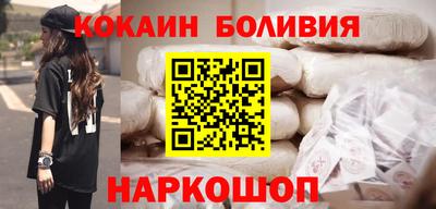стаф Апрелевка