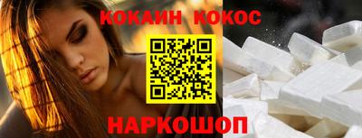 стаф Апрелевка