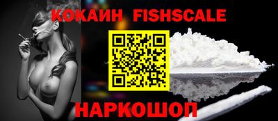стаф Апрелевка