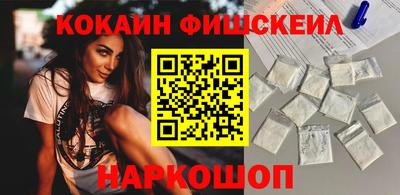 стаф Апрелевка