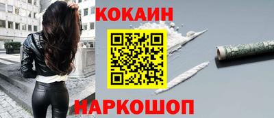 стаф Апрелевка