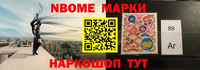 сатива Апшеронск