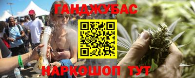 стаф Апрелевка