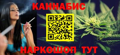стаф Апрелевка