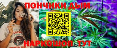 PSILOCYBIN Аргун