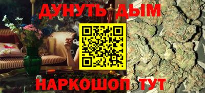 PSILOCYBIN Аргун