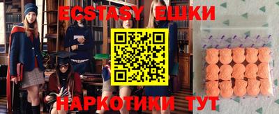 стаф Апрелевка