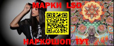 PSILOCYBIN Аргун