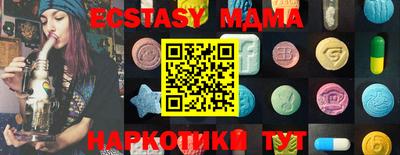 PSILOCYBIN Аргун