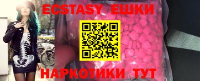стаф Апрелевка