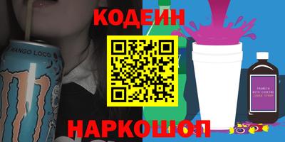сатива Апшеронск