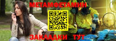PSILOCYBIN Аргун