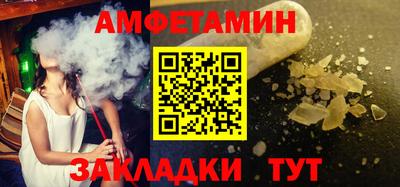 стаф Апрелевка