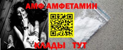 стаф Апрелевка