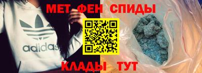 стаф Апрелевка
