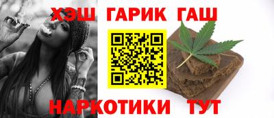 стаф Апрелевка