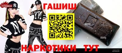 стаф Апрелевка