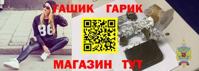 PSILOCYBIN Аргун