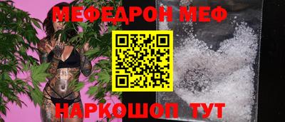 PSILOCYBIN Аргун